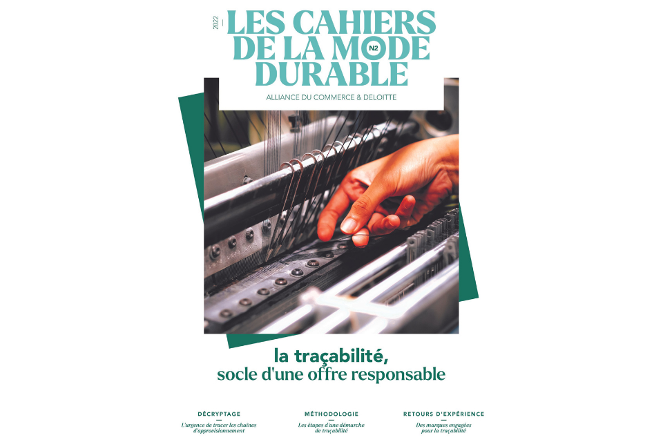 L’Alliance du Commerce publie un cahier sur la traçabilité