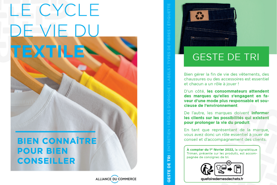 cycle de vie du textile
