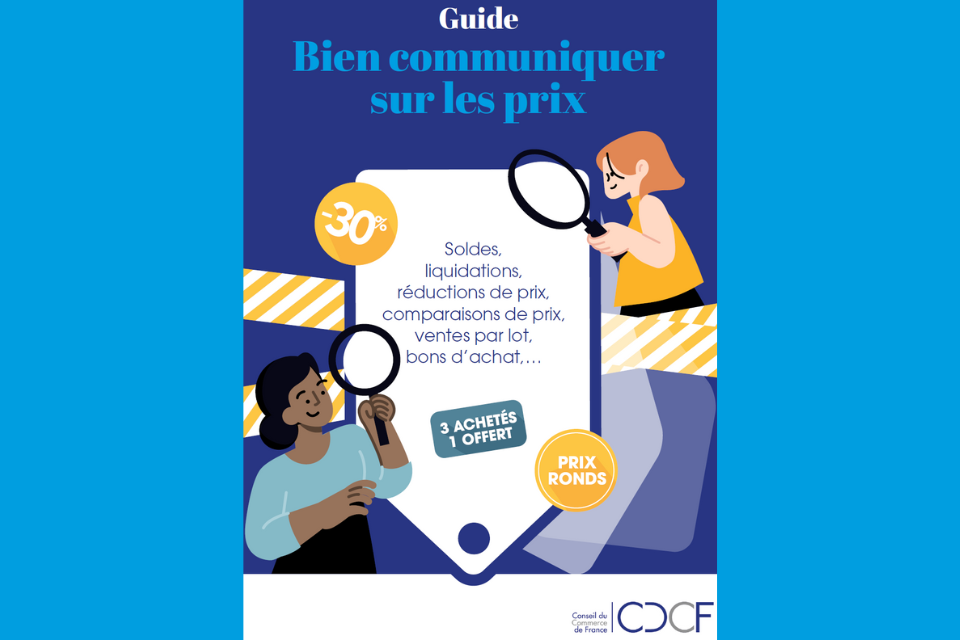 bien communiquer sur les soldes bien communiquer sur les soldes