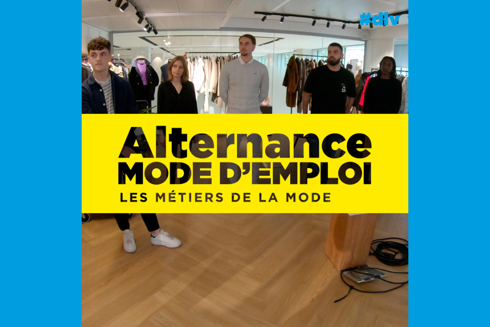 L’Alliance du Commerce lance une campagne de promotion de l’alternance dans les métiers du commerce de la mode